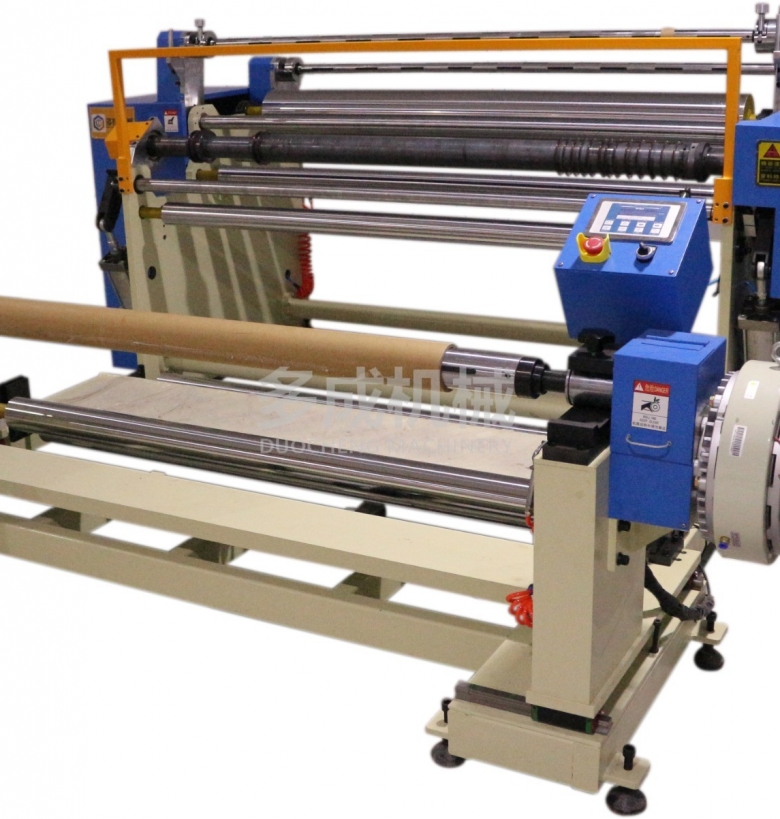 DC-SLM-1800布料冷切分切機、熱切分條機