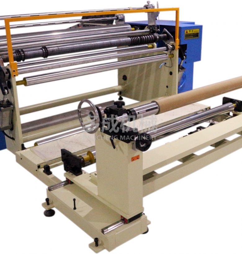 DC-SLM-1800布料冷切分切機、熱切分條機