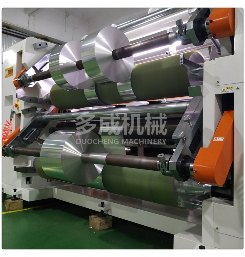 DC-SLM-1850微電腦控制立式鋁箔分切機(jī)、銅箔分切機(jī)、分剪機(jī)、裁切機(jī)、分條機(jī)