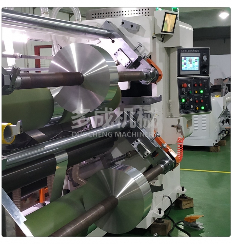 DC-SLM-1850微電腦控制立式鋁箔分切機(jī)、銅箔分切機(jī)、分剪機(jī)、裁切機(jī)、分條機(jī)